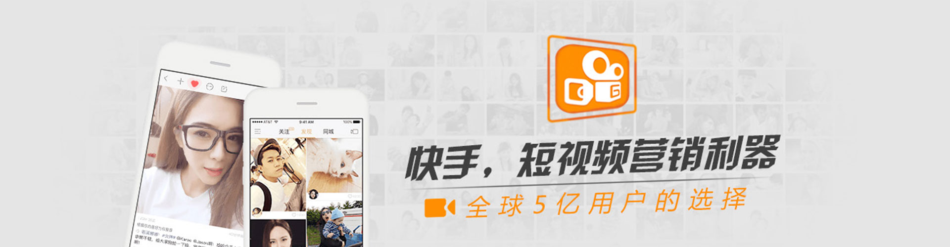 鹰潭sem竞价